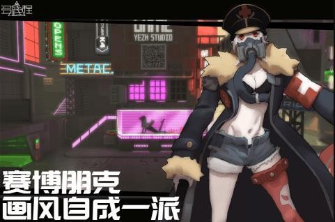 多线程游戏下载