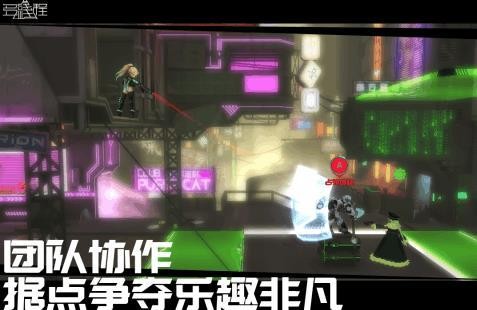 多线程安卓版下载