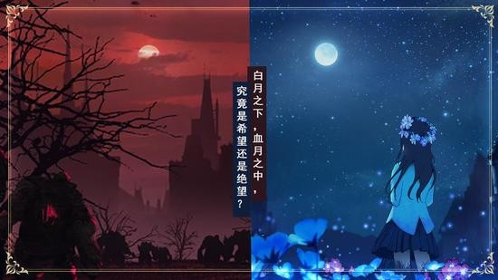 ŵǻ2°