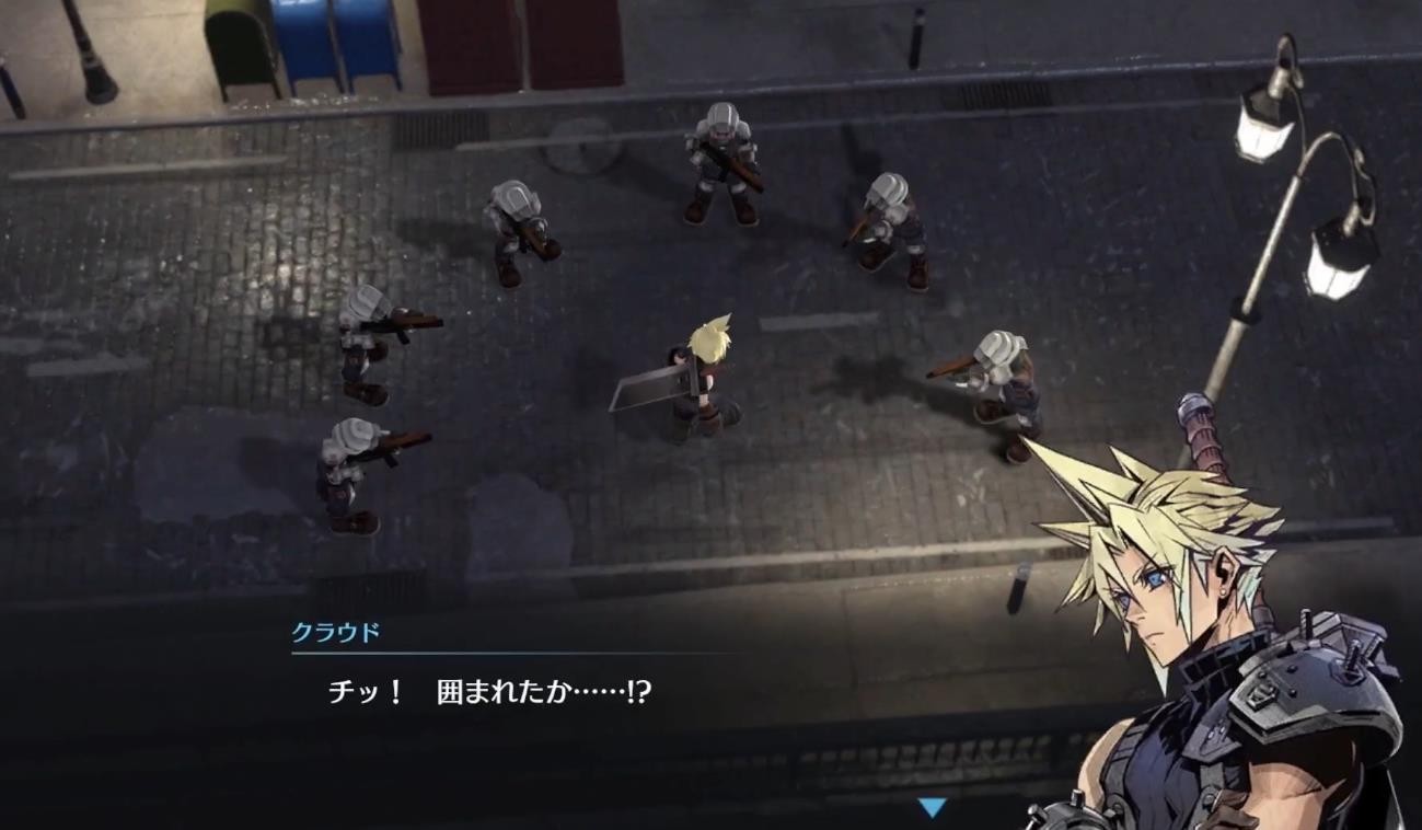ջ7EverCrisis°