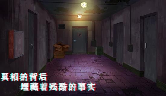 密室与猫手机版下载