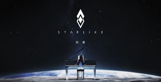 ټStarlike