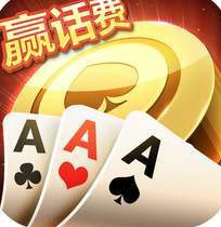 ը