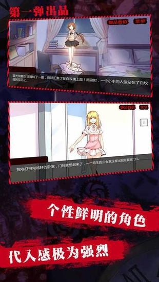 ʧiOS