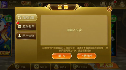 ϰios