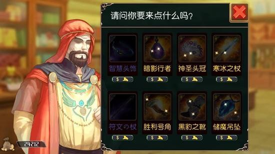 ޴ԪϷ
