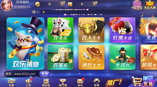 3ƽ 