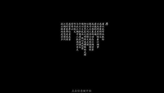 ҹ³ǺΪϷ