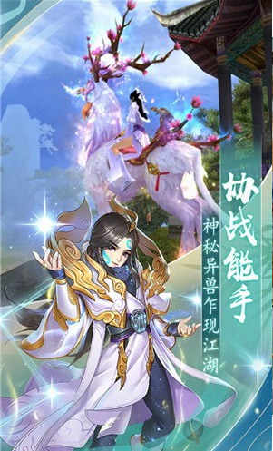 ֮Ԫ