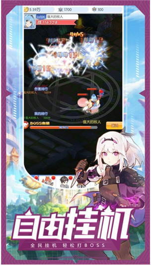  Passion Worldsٷ