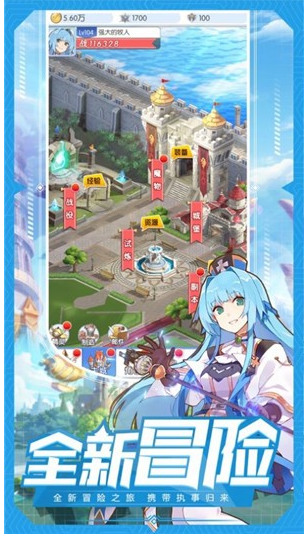Passion WorldsϷ