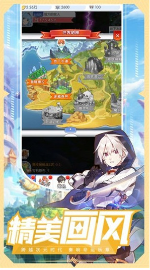 Passion WorldsϷٷ°