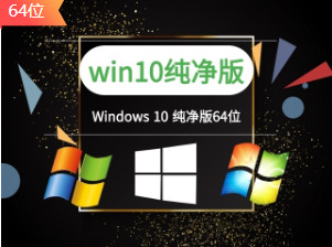 Windows 10 64λ v0413 v0413