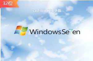 Windows 7 64λ v2021.04.12