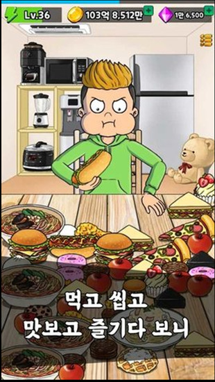 ԲϷĺ°