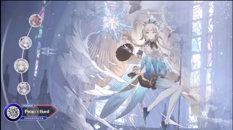Project Bard