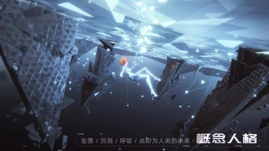Project⾵