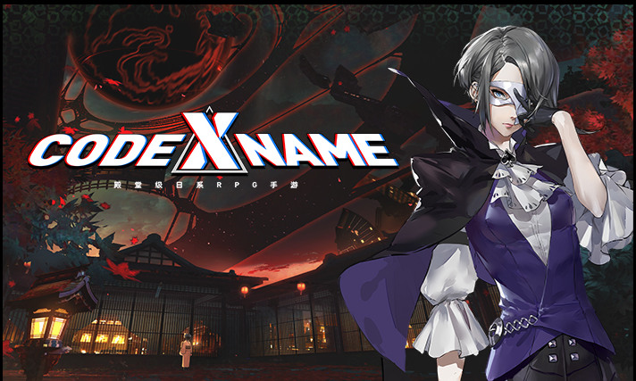 CODE NAME XϷ