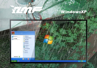 雨林木风winxp u盘纯净版系统下载V2021.04 v1.0.1
