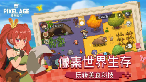 ʱƽ氲׿