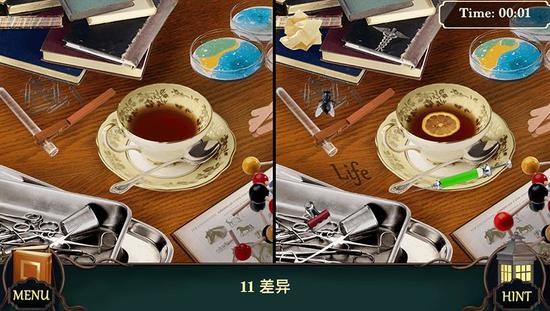 神秘酒店游戏下载