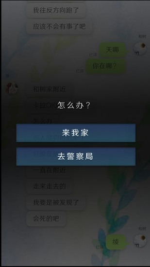  ҵŮڱ׷iOS
