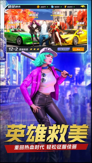 QQͼ20210407111835