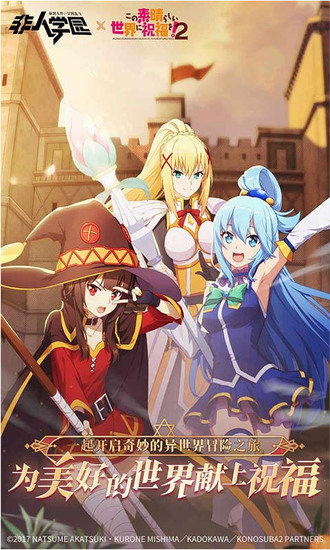 ѧ԰ʯ