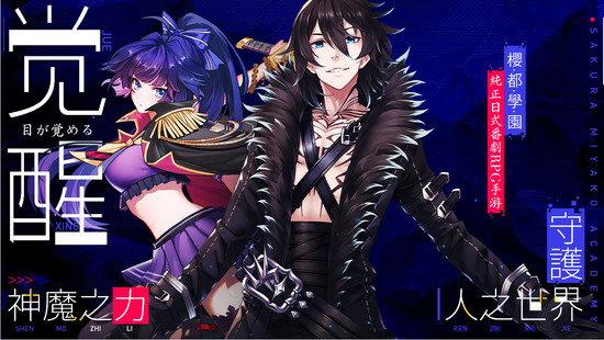 ӣѧ԰ƽʯ