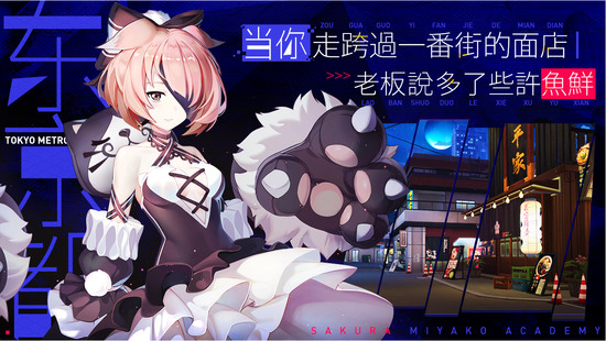 ӣѧ԰ƽ