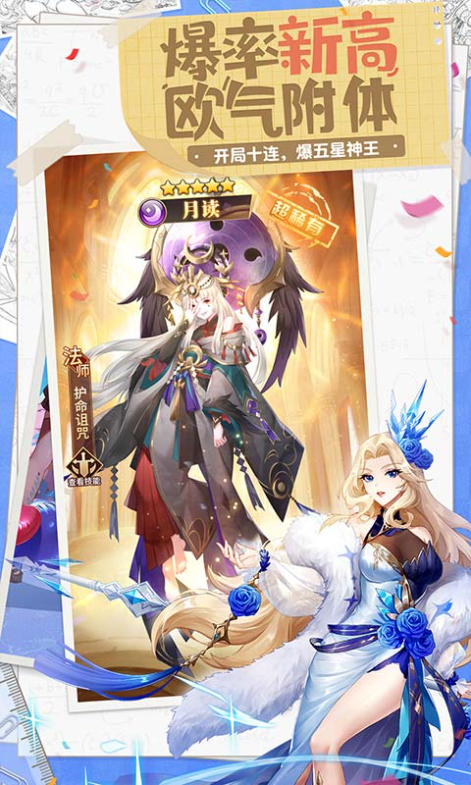 ˸֮ƽʯ