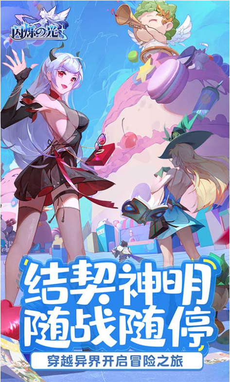 ˸֮ƽ޽ʯ