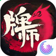 牌师游戏破解版无限勾玉