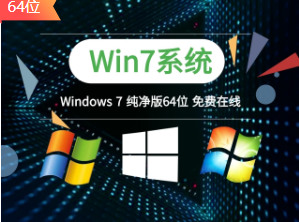 (2021)Windows 7 64λ v04.22