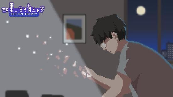 һֻʮƽ