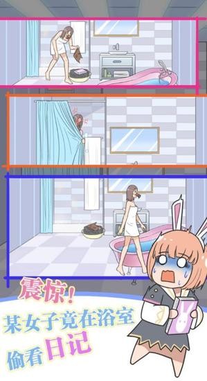 ռǴս׿