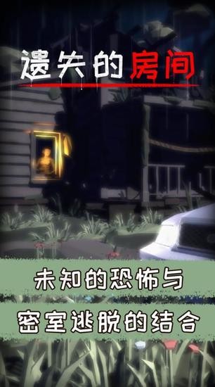 ʧķ䰲׿