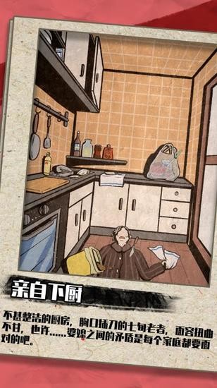 ֽ첻ڼҰ׿