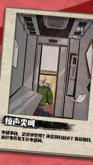 ֽ첻ڼ