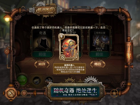 ˵ʱ֮Ϸ