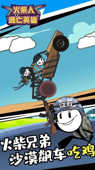 Ӣƽ