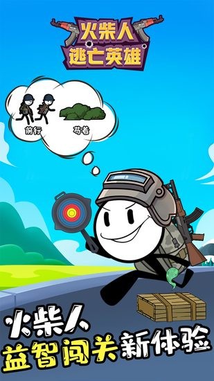 Ӣ°