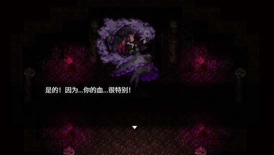 ʥ˵֮ڰɭİ
