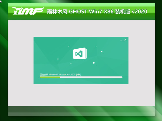 °ľϵͳ Ghost WIN7 x86 ԭ콢 V0514