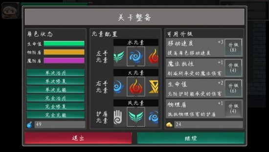 ֮Ϸ