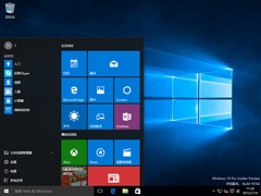 WINDOWS 10 V1709 X86中文专业版官方ISO镜像 (32位)v0519