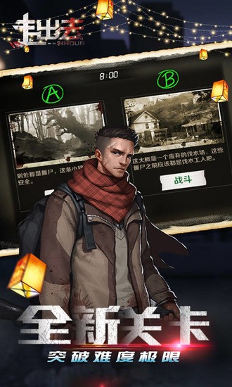 ;24Сʱӵ
