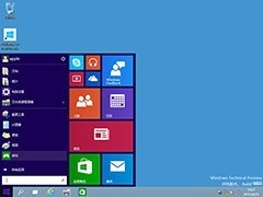 Windows10 X64(64位)专业版安装版ISO镜像(非Ghost)v 0528下载