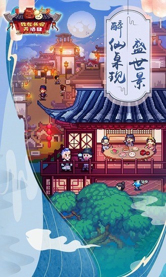 ڳ޽Ұ
