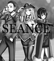 Seanceİ